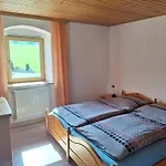 Ruhe Und Entspannung Holiday home